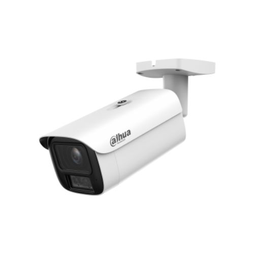 IPC-HFW5859E1-ZE-IL