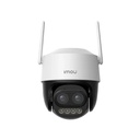 IPC-S7DP-5M0WEZ